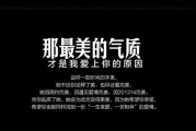 品牌故事文案(100个品牌故事文案)