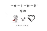 520优秀文案(520唯美的文案)