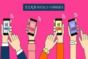 电商是真的吗(中昌信跨境电商是真的吗)