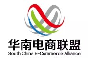 顺德电商排名(顺德企业排行榜)