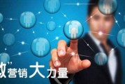 网络品牌营销(网络品牌营销策略)