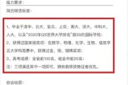 自媒体学历要求(学自媒体有什么要求吗)