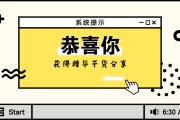 点击率高的文案(点击率高的文案标题)