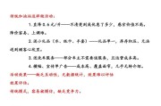 加油站营销策划方案(加油站营销策划方案范文)