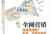 全网营销多少钱(营销号一个月能赚多少钱)