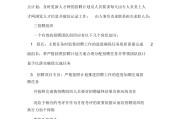 人事招聘文案(招聘人才的文案)