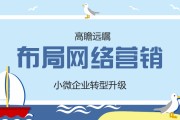 线上营销方式主要有哪些(餐饮线上营销方式主要有哪些)