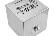河南欣星电商(河南星悦汇有限公司)
