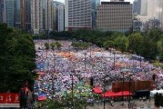 香港的媒体有哪些(香港最大的媒体是什么)