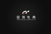 从事电商的企业(从事电商的企业家有哪些)