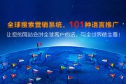 网络营销网站建设(网络营销网站建设公司)