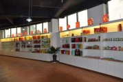 电商服务部(电商服务部可需要办理公共场所卫生许可证?)