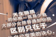 护肤产品文案(护肤产品文案创意)
