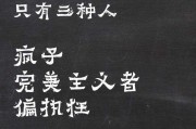 出海文案(夏天出海文案)