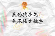 六一节发圈文案(端午节发圈的文案)