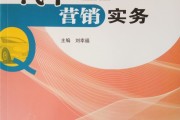 汽车营销(汽车营销策划方案ppt)