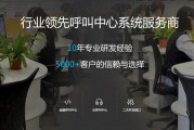 移动电话营销外呼话术的简单介绍