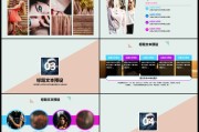 服装营销策划推广方案(服装品牌策划及营销推广方案)