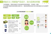 泛媒介(泛媒体是什么)