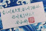古风朋友圈文案(古风朋友圈文案及图片)