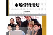 市场营销每天做什么(市场营销都是做什么的)