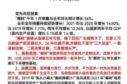 营销事件(小蓝车营销事件)