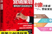 公司商业文案(关于商业的文案)