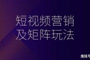 视频营销公司(视频营销公司联系方式)