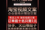 4月宣传文案(新店开业宣传文案)