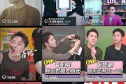 自媒体带货(自媒体带货是什么意思)