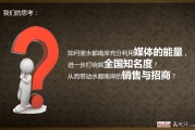 品牌营销案例(品牌营销案例分析题及答案)