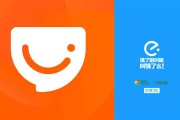 饿了么营销策略(饿了么营销策略和方法)