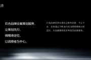 十大品牌营销策划公司(品牌营销策划公司哪家好)
