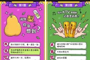 吸引人的标题营销(吸引眼球的营销标题)