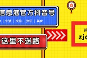 镇江自媒体(网络自媒体平台有哪些)
