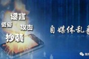 湖南自媒体(湖南自媒体公司排名)