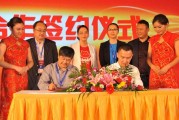 厦门立成电商怎么样(厦门立成电商怎么样知乎)