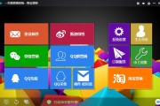 微营销软件(微信营销软件官网)