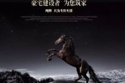 成都房产文案(什么是成都生活文案)