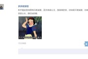 比较调皮的文案(比较调皮的文案有哪些)