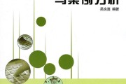 对市场营销专业的认识(对市场营销专业的认识论文)
