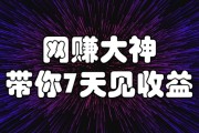 自媒体副业(自媒体副业app)