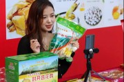 电商卖鸡(电商卖鸡蛋需要食品流通许可证吗)