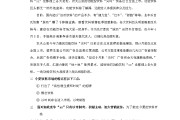 饮料市场营销策划方案(饮料市场营销策划方案论文)