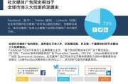 网络原生媒体(网络原生媒体的定义)