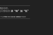 定制衣柜的文案(定制衣柜的文案怎么写)