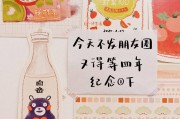 20岁生日文案朋友圈(20岁生日文案朋友圈不非主流)