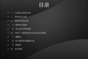会员制营销方案(会员营销活动方案)