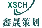 营销策略公司(营销策略公司一般所面临的风险和危机有哪些)