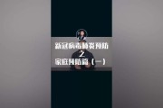 病毒文案(病毒式营销文案)